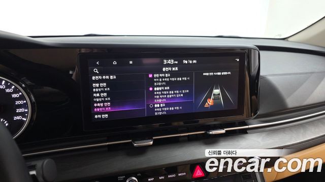 Kia Carnival (IV) Gasoline 9-Seater Prestige 2023 — фото 15