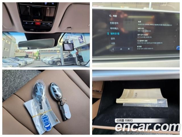 Hyundai Grandeur Hybrid (GN7) Exclusive 2024 — фото 22