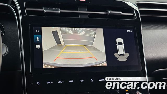 Hyundai Tucson (NX4) Diesel 2.0 2WD Modern 2023 — фото 15