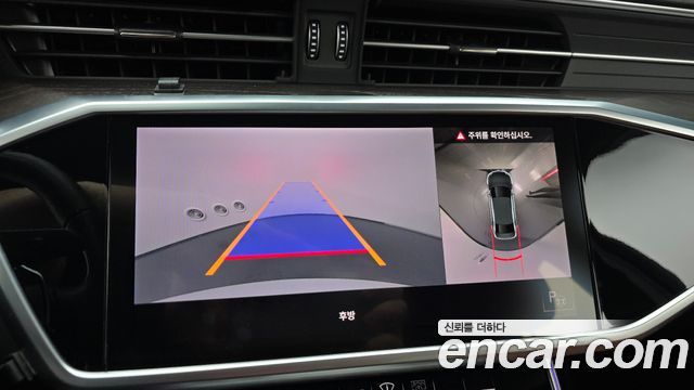 Audi A6 (C8) 45 TFSI Quattro Premium 2022 — фото 14