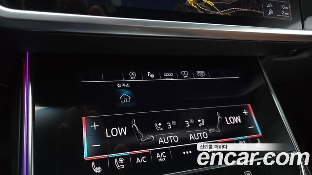 Audi A6 (C8) 45 TFSI Quattro Premium 2022 — фото 33