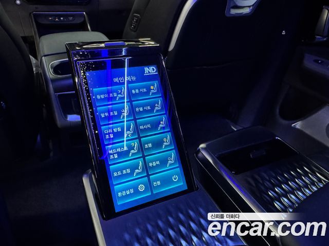 Kia Carnival (IV) Gasoline 9-Seater Hi Limousine (7-seater Limousine(Special vehicle) 2025 — фото 20