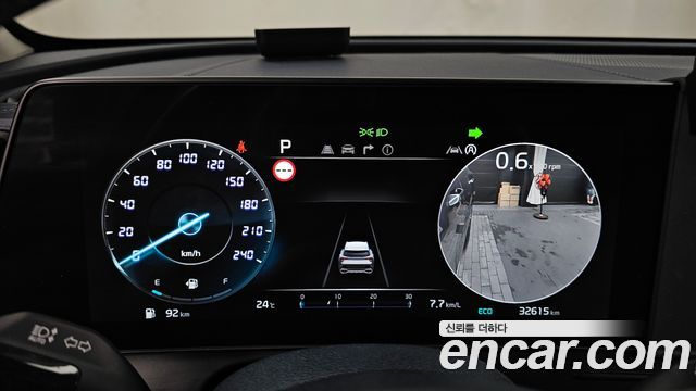Kia Sportage (V) Gasoline 1.6 Turbo 2WD Signature 2024 — фото 8