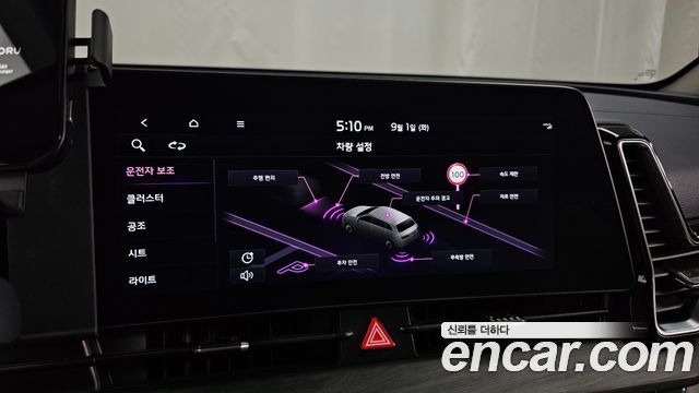 Kia Sportage (V) Gasoline 1.6 Turbo 2WD Signature 2024 — фото 19