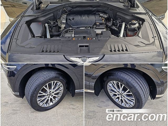 Genesis GV80 2.5T Gasoline 2WD 2021 — фото 8