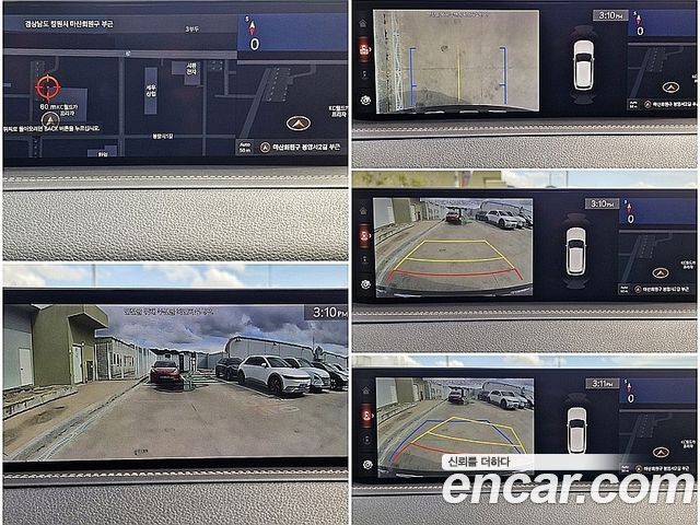 Genesis GV80 2.5T Gasoline 2WD 2021 — фото 18