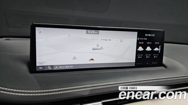 Genesis GV70 2.5T Gasoline 2WD 2024 — фото 15