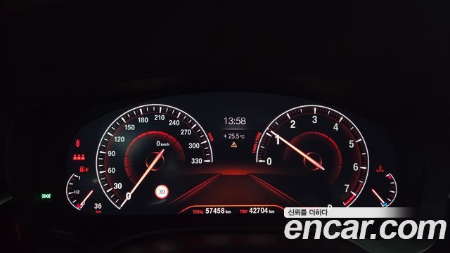 BMW 5 Series (G30) 530i M Sport Package Plus 2019 — фото 8