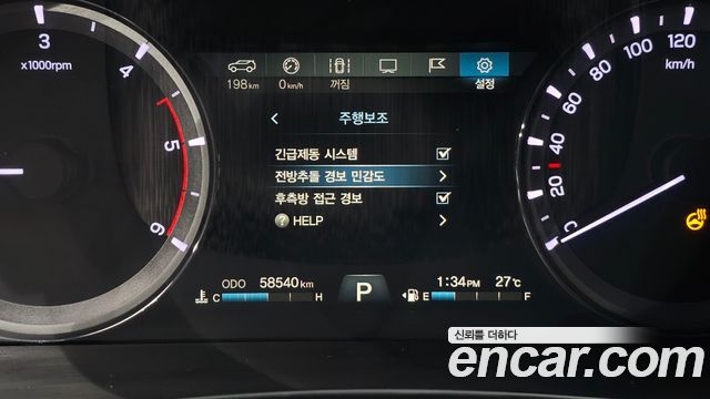 KG Mobility (SsangYong) G4 Rexton Diesel 2.2 4WD Eurasia Edition 2018 — фото 16