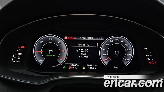 Audi A6 (C8) 40 TDI Quattro Premium 2020 — фото 8