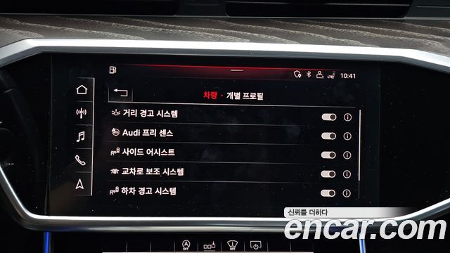 Audi A6 (C8) 40 TDI Quattro Premium 2020 — фото 20
