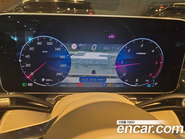 Mercedes-Benz S-Class (W223) S400 d 4MATIC 2022 — фото 8