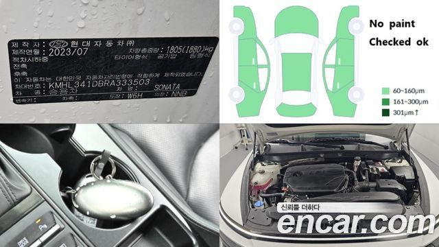 Hyundai Sonata The Edge (DN8) 2.0 LPG(Rent) Business 1 2024 — фото 5