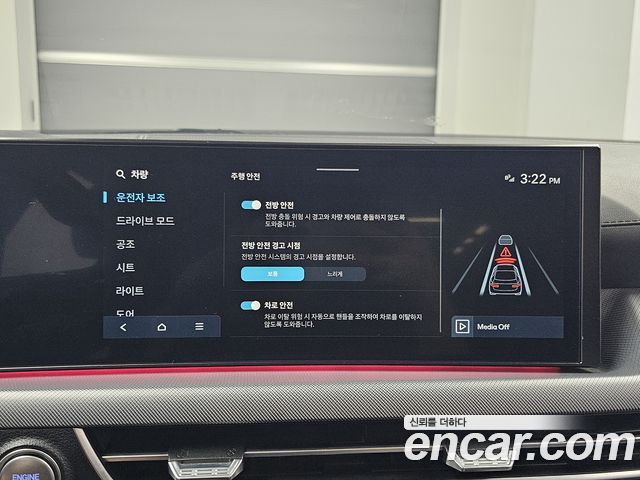 Hyundai Sonata The Edge (DN8) 2.0 LPG(Rent) Business 1 2024 — фото 20