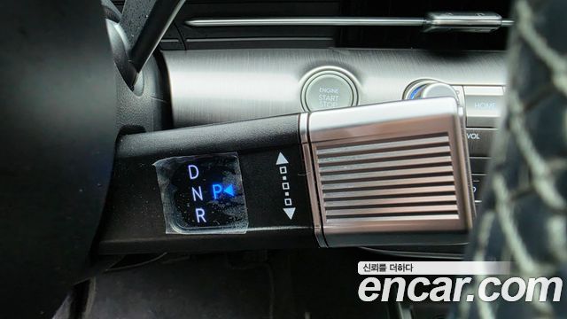 Hyundai Kona (SX2) Gasoline 2.0 2WD Modern 2023 — фото 9