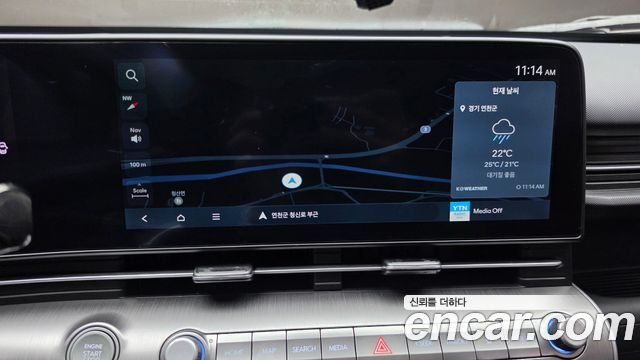 Hyundai Kona (SX2) Gasoline 2.0 2WD Modern 2023 — фото 16