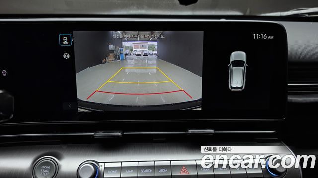 Hyundai Kona (SX2) Gasoline 2.0 2WD Modern 2023 — фото 17