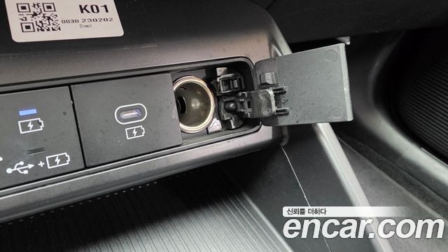 Hyundai Kona (SX2) Gasoline 2.0 2WD Modern 2023 — фото 18