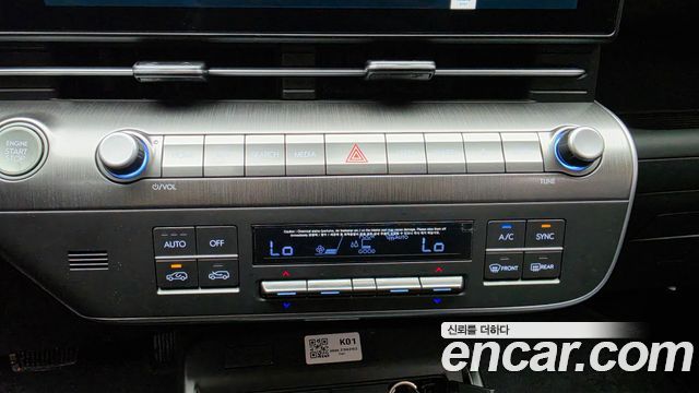 Hyundai Kona (SX2) Gasoline 2.0 2WD Modern 2023 — фото 31