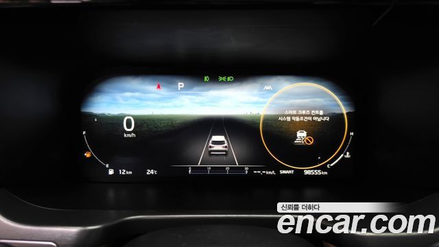Kia Sorento (IV) Gasoline 2.5T 2WD Noblesse 2023 — фото 14
