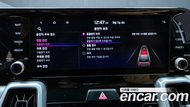 Kia Sorento (IV) Gasoline 2.5T 2WD Noblesse 2023 — фото 17