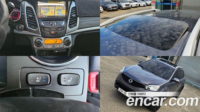 KG Mobility (SsangYong) Korando C 2.2 Extreme 2WD