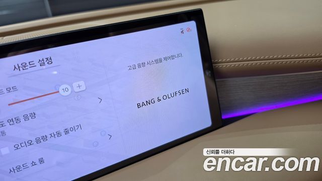 Genesis G80 (RG3) Gasoline 2.5 Turbo AWD 2025 — фото 30