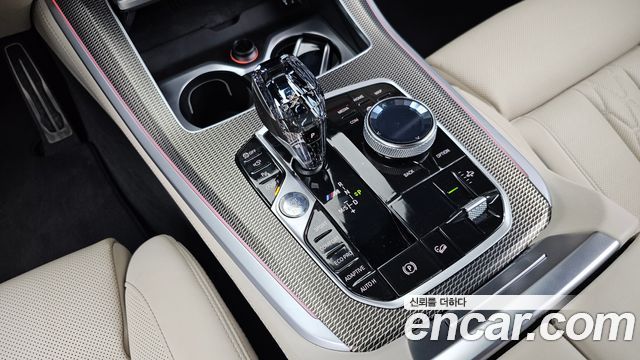 BMW X5 (G05) M50i 2021 — фото 9