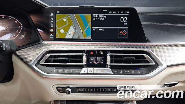 BMW X5 (G05) M50i 2021 — фото 14