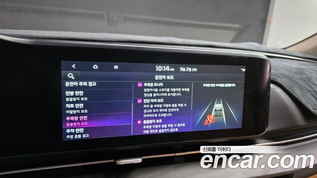 Kia Carnival (IV) Gasoline 9-Seater Prestige 2023 — фото 19
