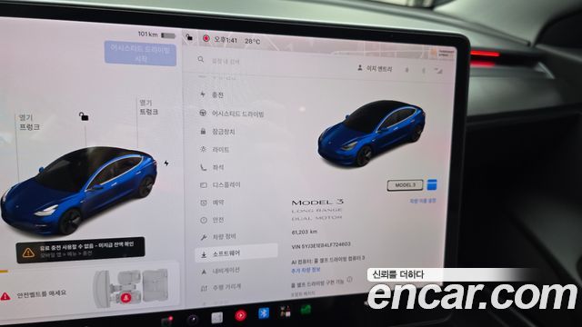 Tesla Model 3 Long Range AWD 2020 — фото 8