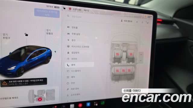 Tesla Model 3 Long Range AWD 2020 — фото 21
