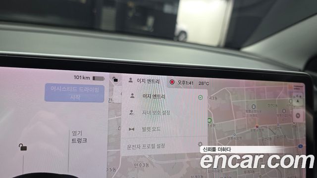 Tesla Model 3 Long Range AWD 2020 — фото 34