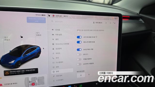 Tesla Model 3 Long Range AWD 2020 — фото 36