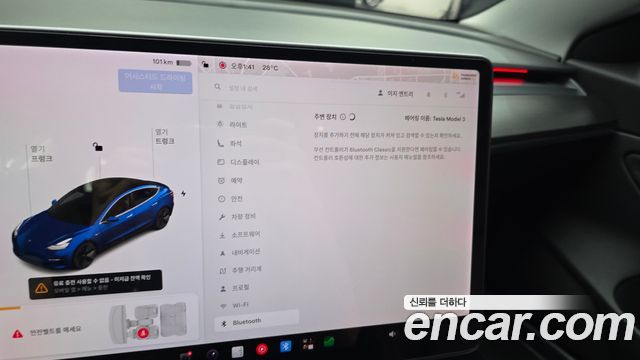 Tesla Model 3 Long Range AWD 2020 — фото 39