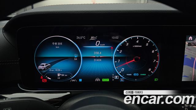 Mercedes-Benz E-Class (W213) E450 4MATIC Exclusive 2021 — фото 8
