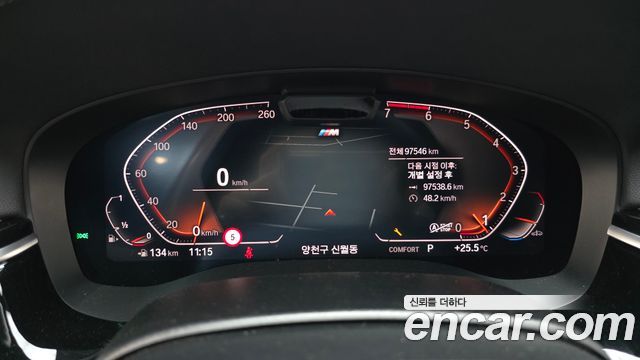 BMW 5 Series (G30) 530i M Sport Package 2022 — фото 8