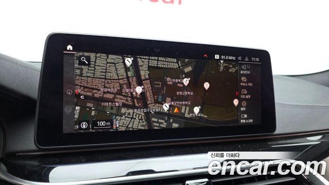 BMW 5 Series (G30) 530i M Sport Package 2022 — фото 14