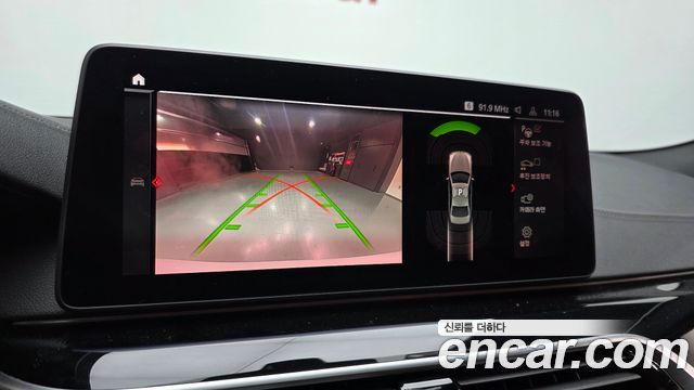 BMW 5 Series (G30) 530i M Sport Package 2022 — фото 15