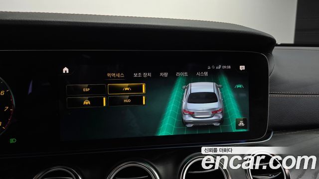 Mercedes-Benz E-Class (W213) E250 AMG Line 2023 — фото 19