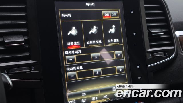 Renault Korea QM6 2.0 LPe RE Signature 2WD 2020 — фото 19
