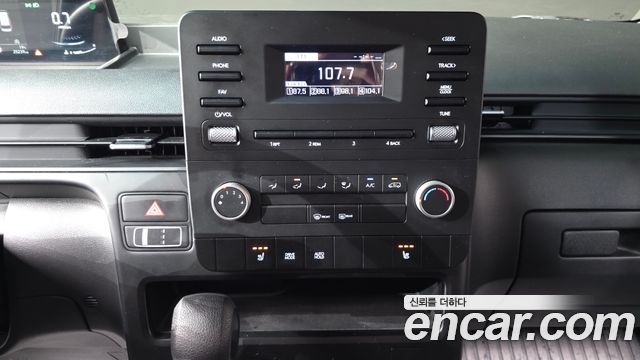 Hyundai Staria Cargo 5-Seater Smart 2025 — фото 13