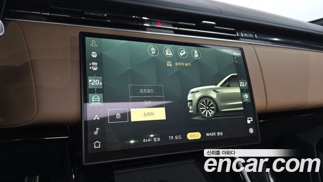 Land Rover Range Rover Sport (III) P400 AB 2026 — фото 17