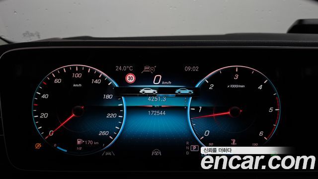 Mercedes-Benz GLS-Class (X167) GLS400d 4MATIC 2020 — фото 8