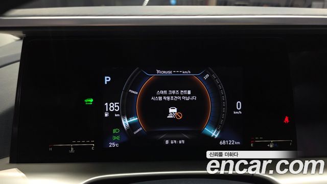 Hyundai Nexo Premium 2020 — фото 8