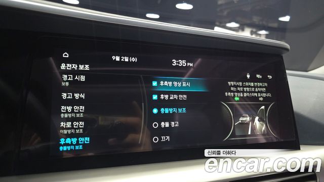 Hyundai Nexo Premium 2020 — фото 19