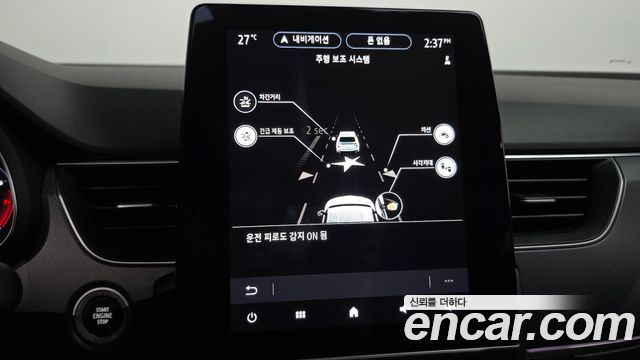 Renault Korea XM3 1.3 TCe RE Signature 2023 — фото 16