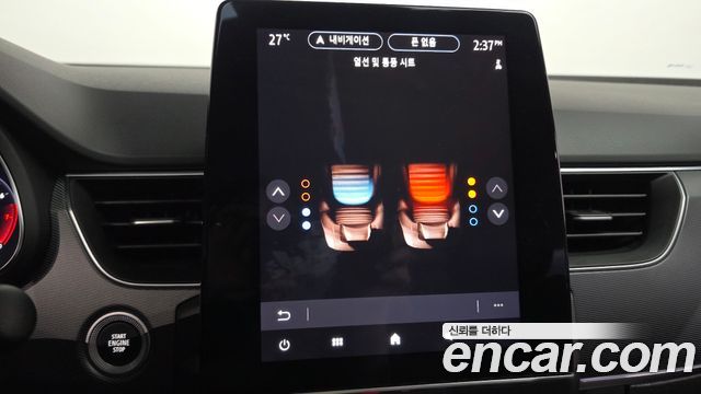 Renault Korea XM3 1.3 TCe RE Signature 2023 — фото 31