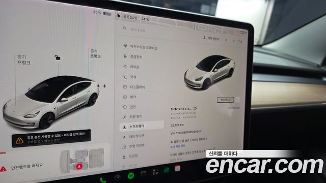Tesla Model 3 Long Range AWD 2021 — фото 8