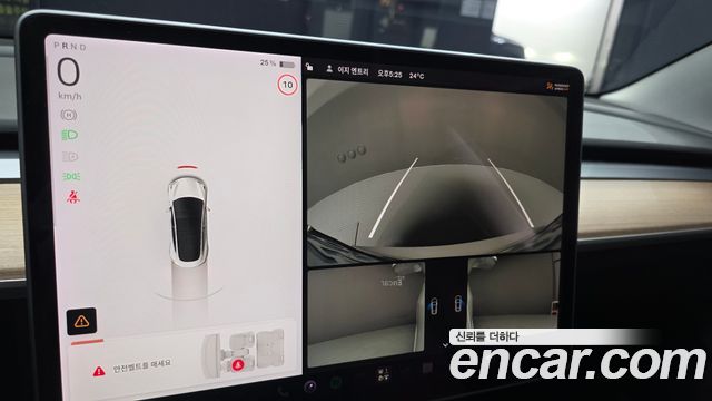 Tesla Model 3 Long Range AWD 2021 — фото 20